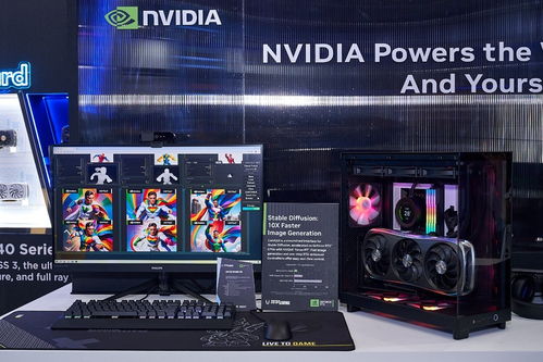 2024臺(tái)北國際電腦展圓滿落幕，索泰產(chǎn)品大放異彩