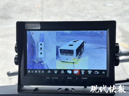 科技賦能公共交通 蘇州200輛“藍寶寶”公交車搭載主動安防與電子后視鏡即將上路