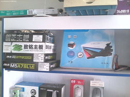 監(jiān)控安裝電腦辦公設備維修